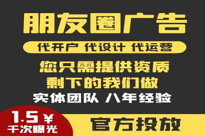 百度运营推广案例：如何打造爆款产品