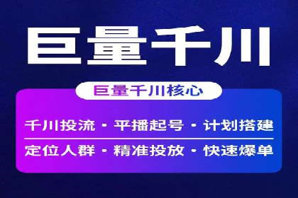深度解析百度竞价推广的转化效果——以某汽车品牌为例