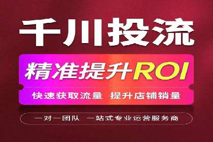 微博信息流算法解析与应用